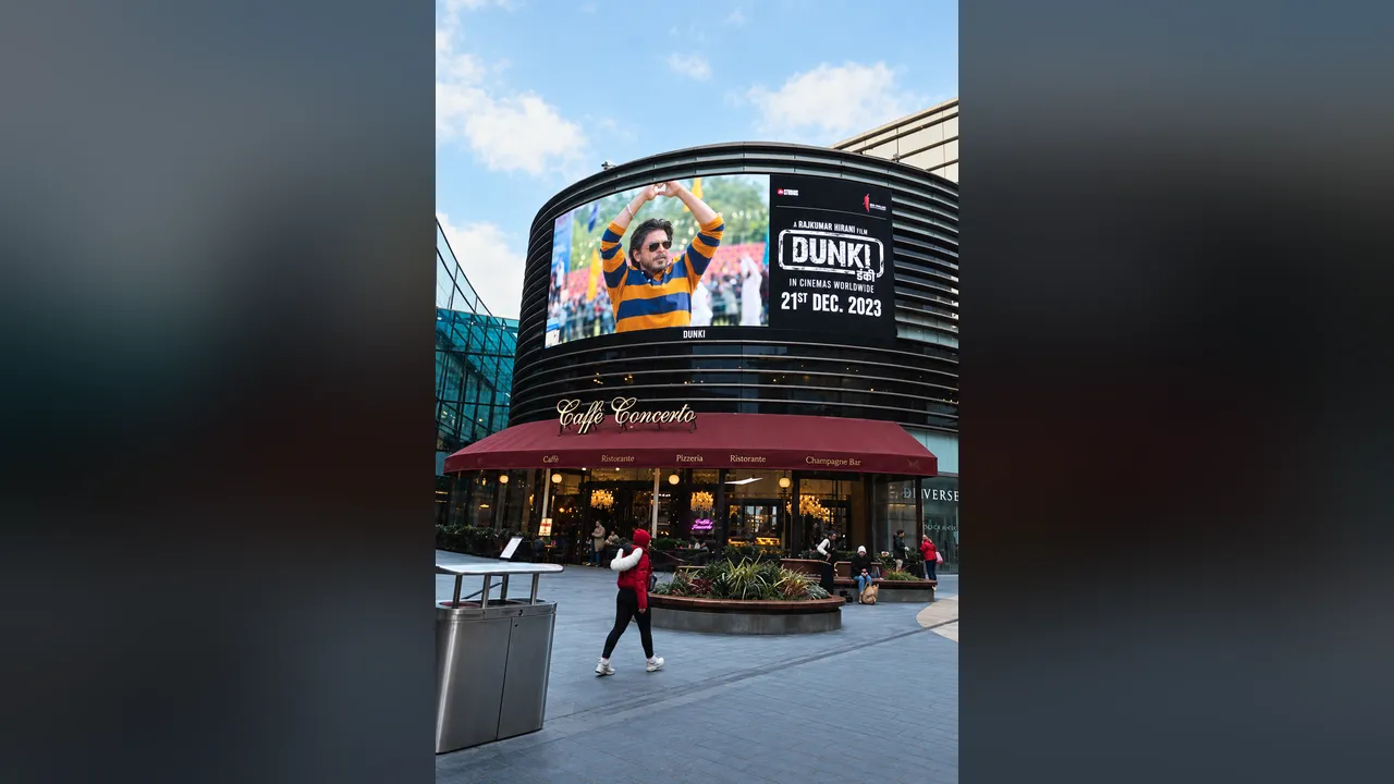 Large-format digital advertising screen at Westfield Stratford City London